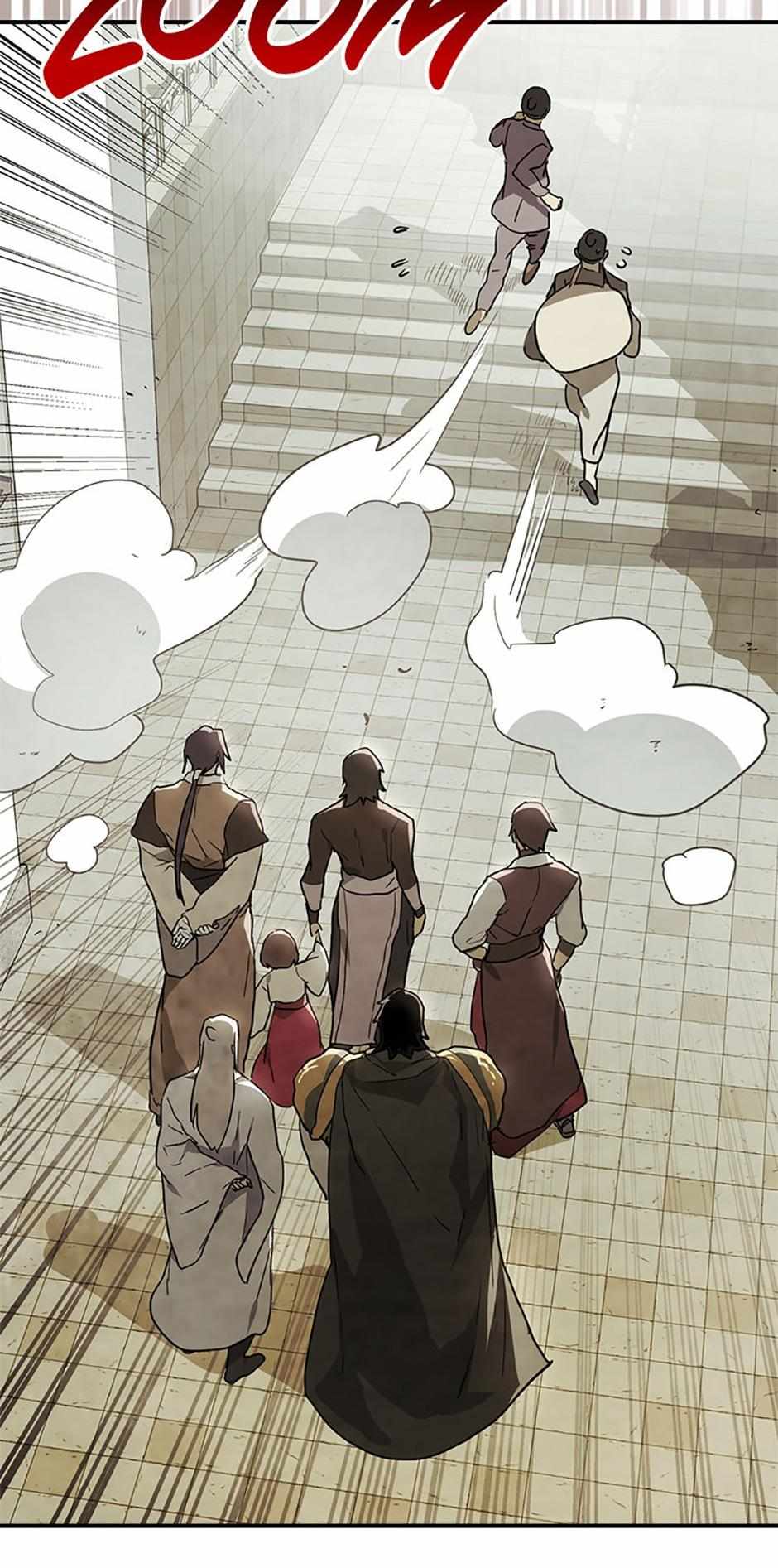 Yi Shen Dang Guan Chapter 71 21